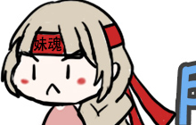 《幻想计划》的甜蜜咖啡屋 姐妹花私生活曝光