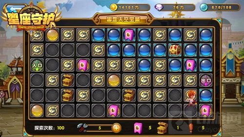 星座控必备 卡牌手游《星座守护》正式曝光