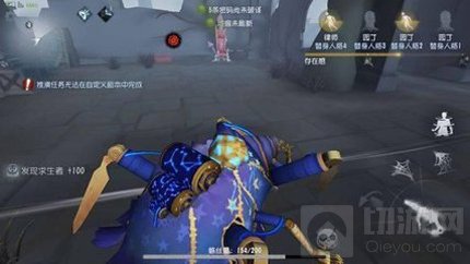 第五人格蜘蛛技能改动详情 11月2日上线共研服