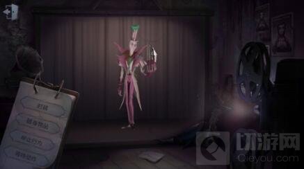 第五人格哪个屠夫最厉害 屠夫排行榜小丑居第一