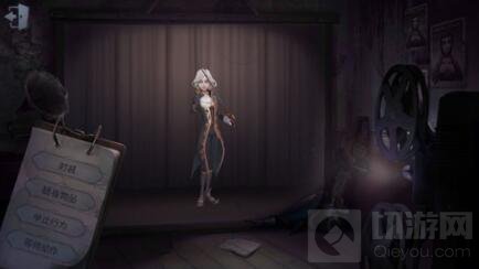 第五人格哪个屠夫最厉害 屠夫排行榜小丑居第一