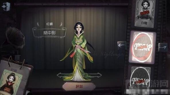 第五人格第四赛季有哪些皮肤 S4赛季皮肤大全