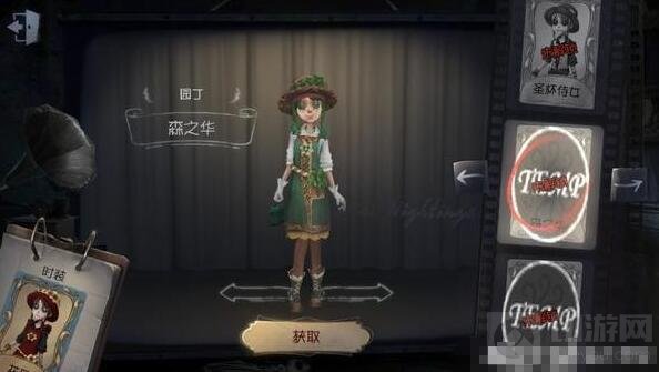 第五人格第四赛季有哪些皮肤 S4赛季皮肤大全