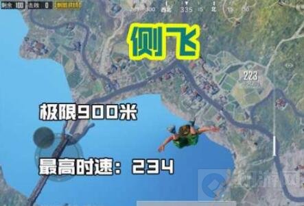 绝地求生刺激战场跳伞有几种方式 跳伞介绍