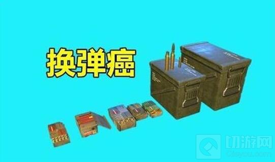 绝地求生刺激战场青铜段位上不去分是什么原因