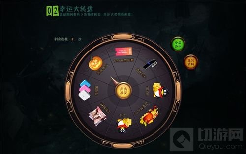 恐怖万圣节 腾讯《御魂九霄》狂欢庆典今日开启