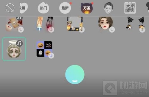 《第五人格》联动Faceu激萌万圣节变装派对开启