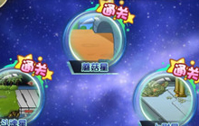 最丧心病狂手游 《表情包大冒险》即将魔性来袭