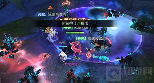 野怪10倍经验升级 魔剑侠缘修炼丹玩法抢先知