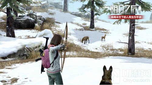 《明日之后》预下载今日开启 真人宣传片曝光