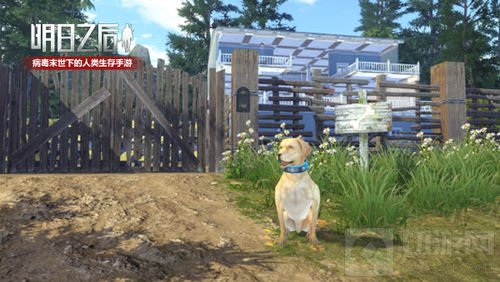 《明日之后》预下载今日开启 真人宣传片曝光