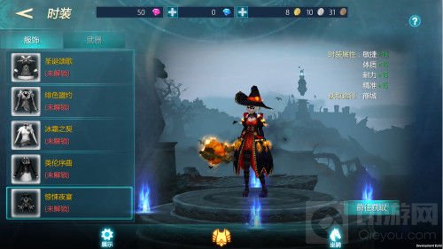 《荣耀殿堂》万圣节活动曝光 海量活动耀你来玩