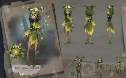 第五人格祭司新皮肤引路人怎么样 皮肤图鉴