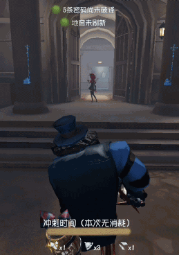 第五人格机械师的傀儡怎么挡刀 傀儡挡刀技巧