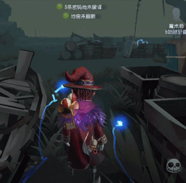 第五人格魔术师的分身有什么用 分身使用攻略