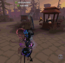 第五人格调香师回溯技能怎么使用 新手必看