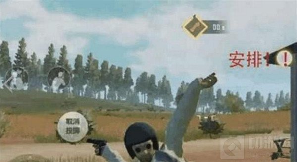 绝地求生刺激战场燃烧瓶怎么用 燃烧瓶使用指南