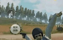 绝地求生刺激战场燃烧瓶怎么用 燃烧瓶使用指南