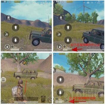 绝地求生刺激战场破片手榴弹使用小技巧分享