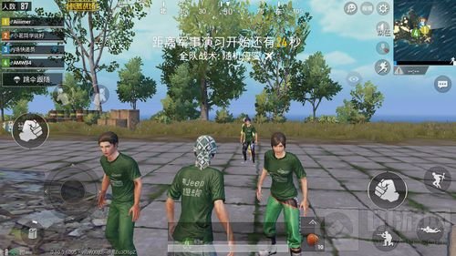 绝地求生刺激战场震爆弹怎么用 震爆弹使用攻略