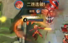 王者荣耀花木兰极限反杀视频 花木兰操作秀