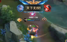 王者荣耀诸葛亮操作视频 走位输出轻松秀操作