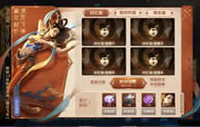 王者荣耀三周年皮肤获取方式 图集获取方式