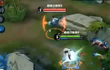 王者荣耀梦泪韩信遭遇坑队友 勾引敌人团灭