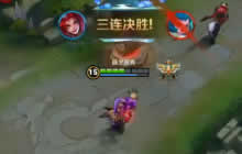 王者荣耀百里玄策操作视频 四杀操作视频分享