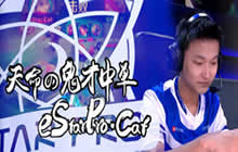 王者荣耀KPL全明星宣传视频 24超新星觐见