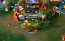 王者荣耀梦泪裴擒虎玩法视频 反野三杀很强势