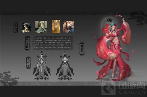 原力互娱公司《镜花诀》团队参评2018CGDA