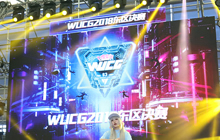 2018WUCG重聚江城武汉 西区决赛打响最后战役