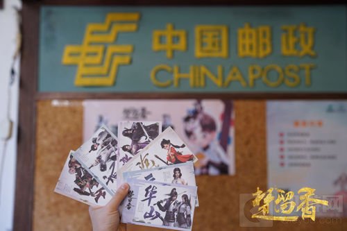 跨次元国风盛会 楚留香X 西塘汉服文化圆满收官