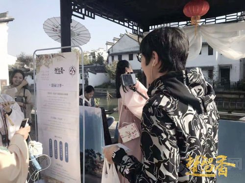 跨次元国风盛会 楚留香X 西塘汉服文化圆满收官
