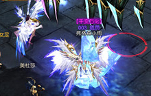 万圣节添战力 《奇迹：最强者》助威开启新组合