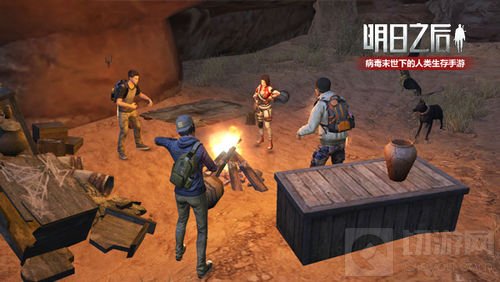 明日之后1500万预约蓄势待发 携手考拉送福利