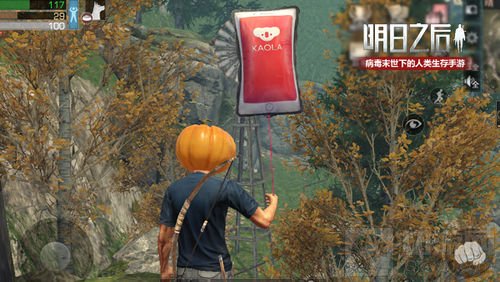 明日之后1500万预约蓄势待发 携手考拉送福利