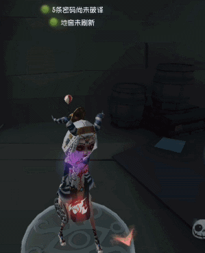 第五人格祭司门之钥怎么使用 门之钥使用指南