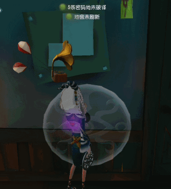 第五人格祭司门之钥怎么使用 门之钥使用指南