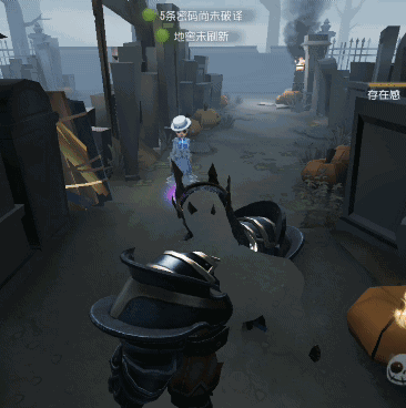 第五人格空军的信号枪怎么躲 躲枪技巧讲解