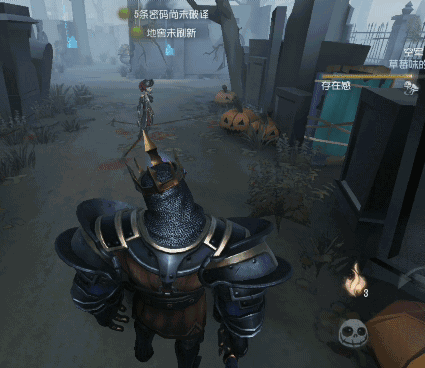 第五人格空军的信号枪怎么躲 躲枪技巧讲解