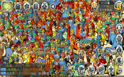 新手引导再优化 原始守卫战游戏新助手强势来袭