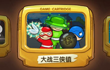 开测在即 《表情包大冒险》奇葩玩法抢先曝光