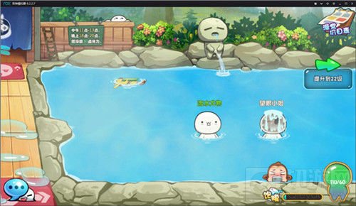 开测在即 《表情包大冒险》奇葩玩法抢先曝光