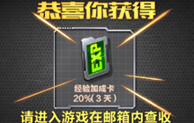 能量核心是以下哪个武器的万化皮肤答案分享