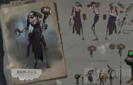 第五人格建筑师天赋如何加点 建筑师天赋攻略