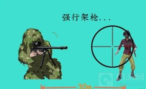 绝地求生刺激战场AWM使用方法 这三点很重要