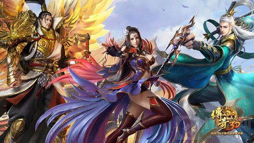 盛大游戏携旗下11款精品游戏角逐2018金翎奖