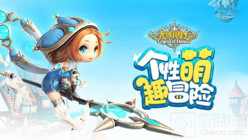 盛大游戏携旗下11款精品游戏角逐2018金翎奖